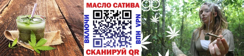 где найти   Алушта  Canna-Cookies конопля 