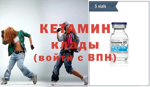 дживик Алексин
