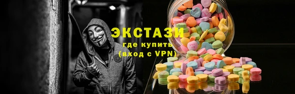 кокаин Алзамай