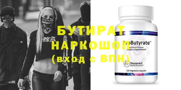 дживик Алексин