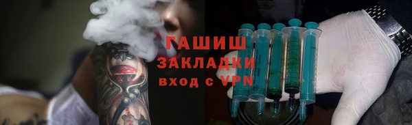 дживик Алексин