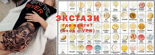 кокаин Алзамай
