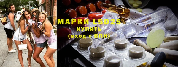 дживик Алексин