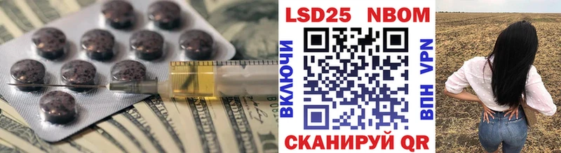 OMG ONION  Алушта  LSD-25 экстази кислота 