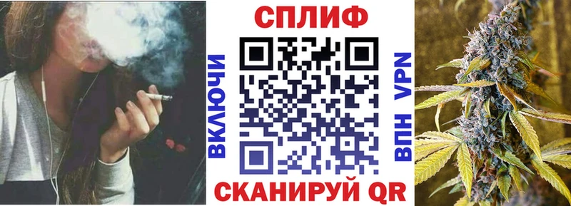 где продают   Алушта  omg зеркало  Конопля OG Kush 